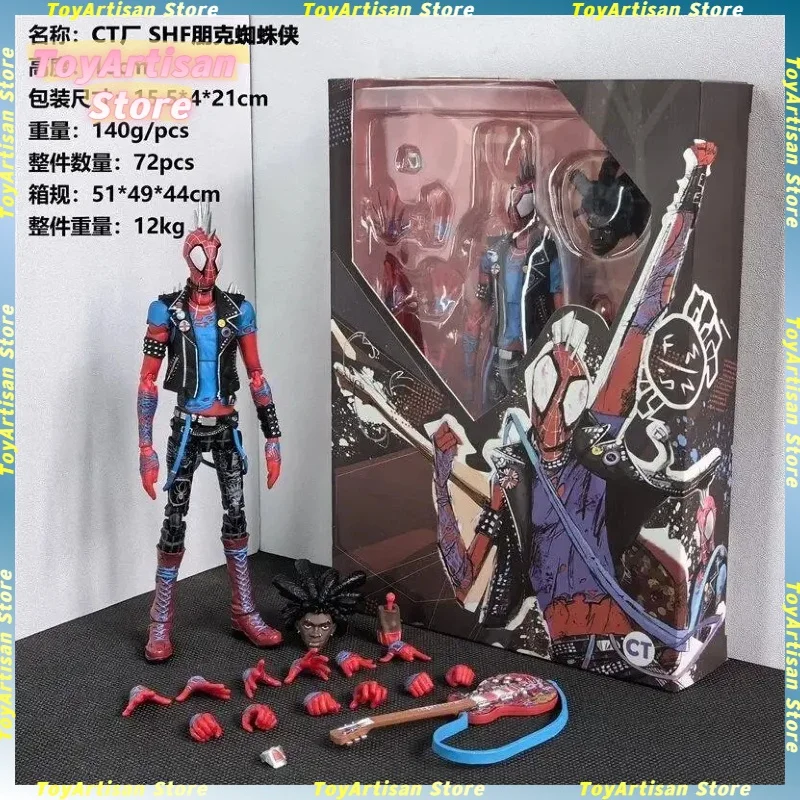 In Stock SHF Spider Punk Hobie Brown Action Figure 16cm Collectible Model Toy with Guitar Accessories for Fans Gift Collection
In Stock SHF Spider Punk Hobie Brown Action Figure 16cm Collectible Model Toy with Guitar Accessories for Fans Gift Collection