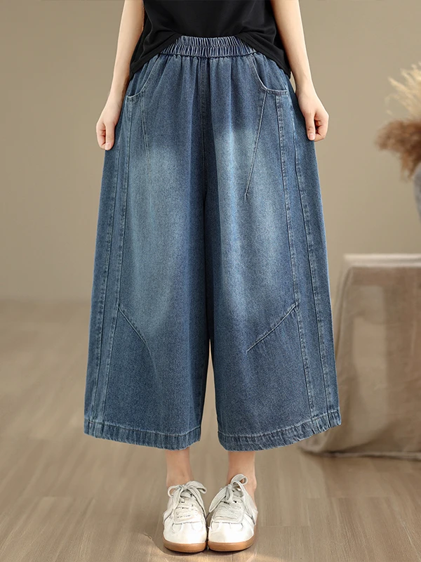 Casual High Waist Wide Leg Pants Elastic Waist Loose Fit Jeans Casual Straight Leg Trousers for Women Summer Slimming Eighteen
Casual High Waist Wide Leg Pants Elastic Waist Loose Fit Jeans Casual Straight Leg Trousers for Women Summer Slimming Eighteen