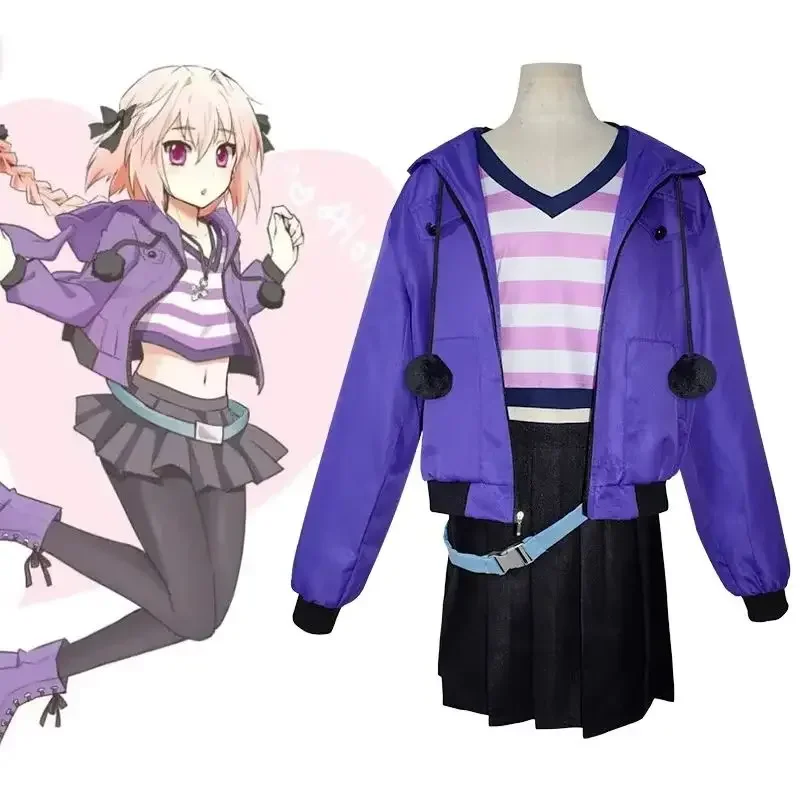 Women's Cosplay Costume for Game 'Fate/Grand Order' Astolfo Character Full Set Size Adjustable Quality Material
Women's Cosplay Costume for Game 'Fate/Grand Order' Astolfo Character Full Set Size Adjustable Quality Material