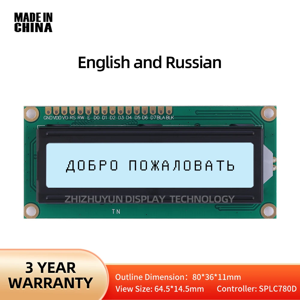 1601A LCDDisplay Screen 1.5 Inches Grey Mold Black Font English And Russian Controller SLPC780D LCM Module
1601A LCDDisplay Screen 1.5 Inches Grey Mold Black Font English And Russian Controller SLPC780D LCM Module