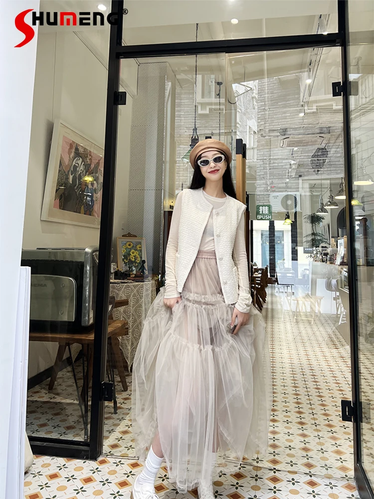 Fashionable Mesh Skirts Women's Autumn Winter New High Waist Slimming All-match A- Line Large Hem Mid-Length Fairy Skirt
Fashionable Mesh Skirts Women's Autumn Winter New High Waist Slimming All-match A- Line Large Hem Mid-Length Fairy Skirt