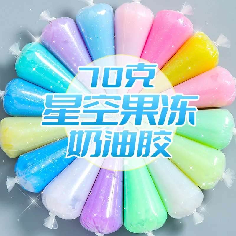 70g Starry Sky Imitation Cream Glue Charms Handmade Whipped Phone Case Decoden Shaker jewelry tools tools professional
70g Starry Sky Imitation Cream Glue Charms Handmade Whipped Phone Case Decoden Shaker jewelry tools tools professional