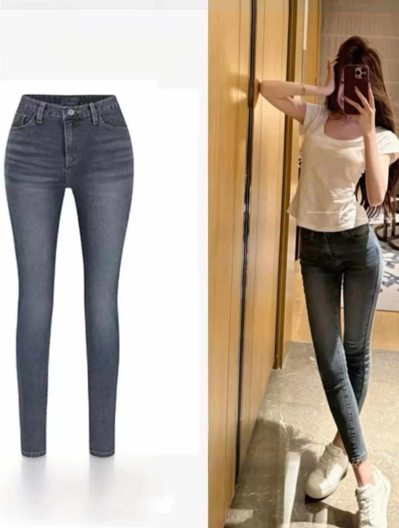 Early Art Student Vintage Waed Rhino Blue Jeans High Waist Slim Fit Cotton Stretch Denim Bootcut Ladies Faion Autumn 2025
Early Art Student Vintage Waed Rhino Blue Jeans High Waist Slim Fit Cotton Stretch Denim Bootcut Ladies Faion Autumn 2025