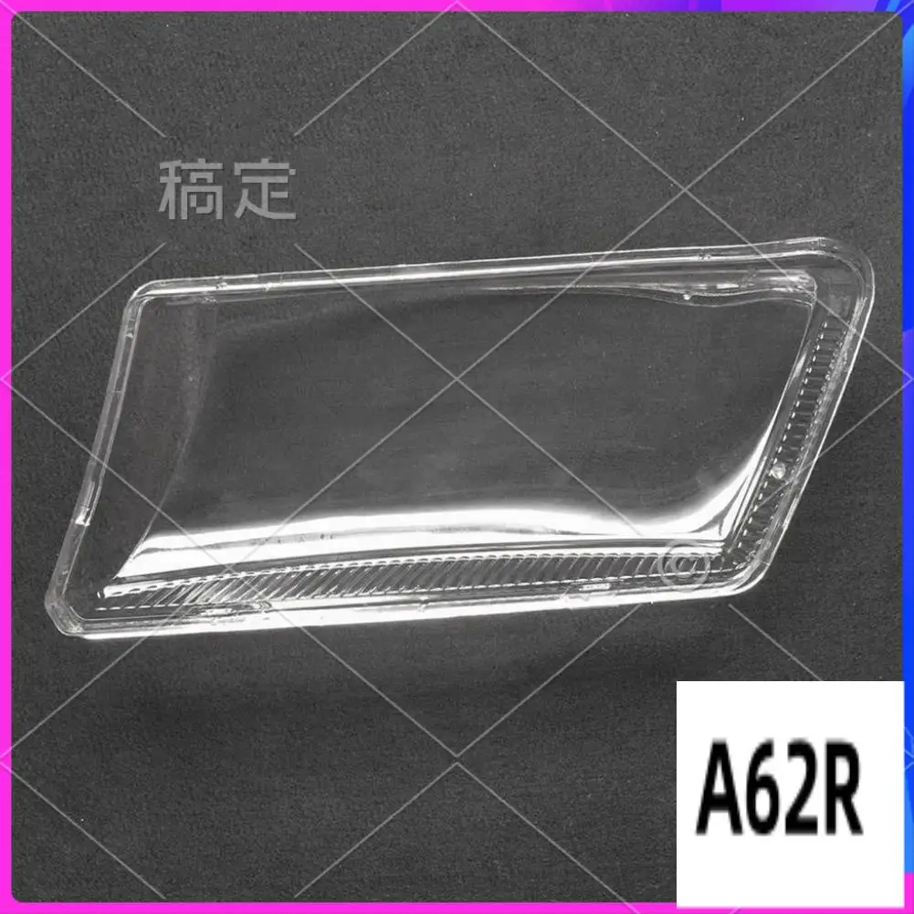R2-For Passat B5 Car Headlight Lens Cover Head Light Lamp Lampshade Front Light Shell Cover
R2-For Passat B5 Car Headlight Lens Cover Head Light Lamp Lampshade Front Light Shell Cover