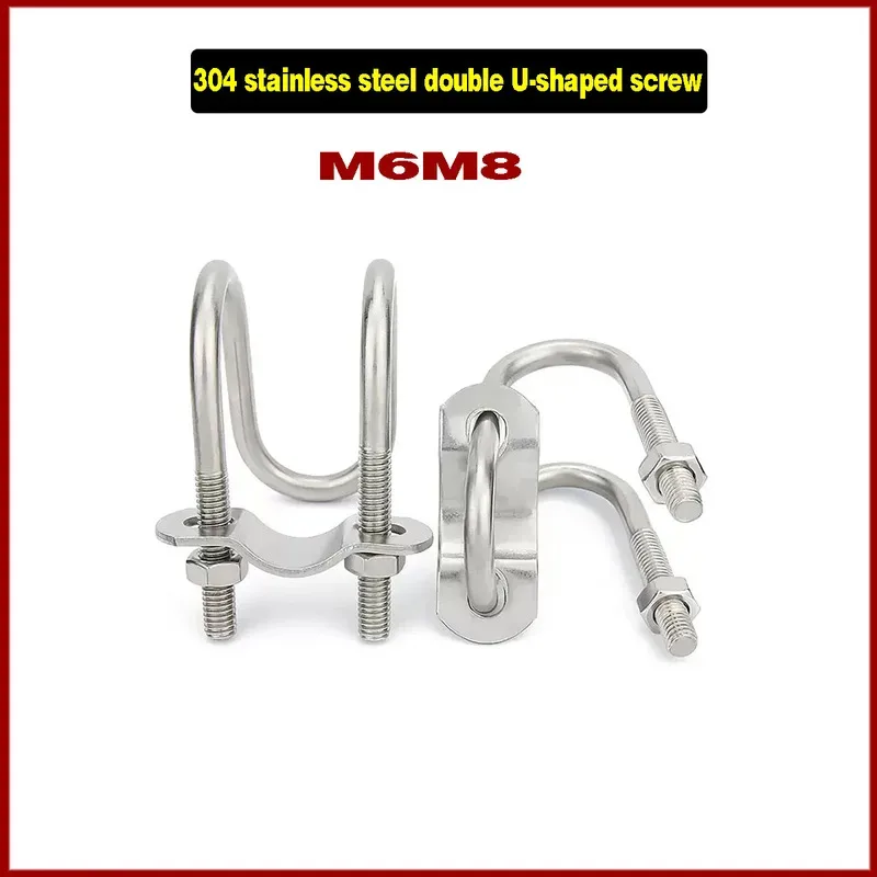 304 Stainless Steel Double U Bolt Clamp Set for Pipe Conduit Bracket Mounting and Hardware Fixture M6 M8 M10 M12 M14 M16
304 Stainless Steel Double U Bolt Clamp Set for Pipe Conduit Bracket Mounting and Hardware Fixture M6 M8 M10 M12 M14 M16