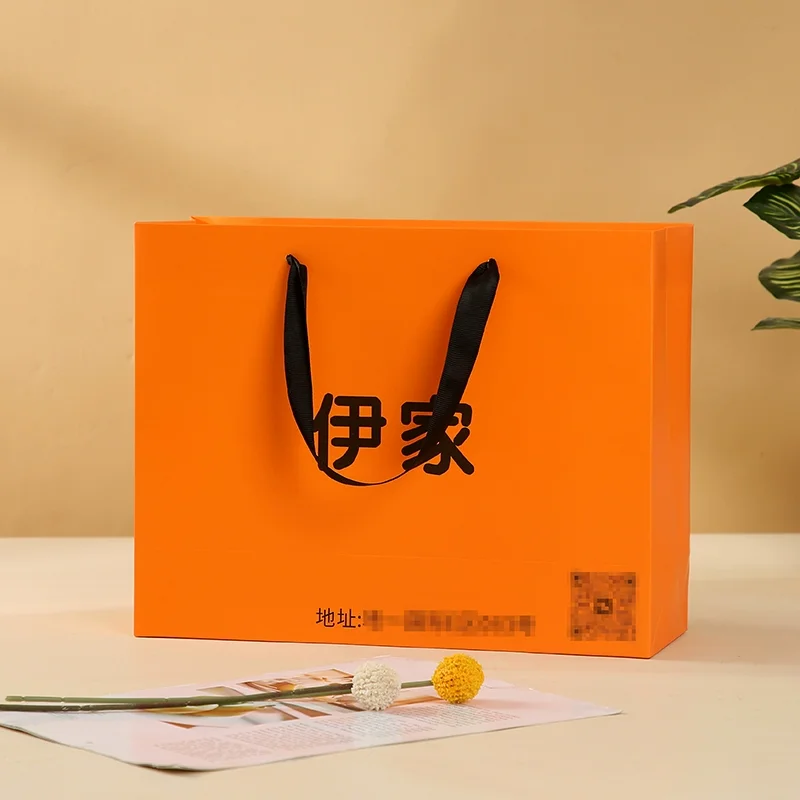500pcs/Lot Wholesale Custom Logo Printed Clothing Chrismas Wedding Gifts Sweets Packaging Paper Bag with Ribbon Handle For Women
500pcs/Lot Wholesale Custom Logo Printed Clothing Chrismas Wedding Gifts Sweets Packaging Paper Bag with Ribbon Handle For Women