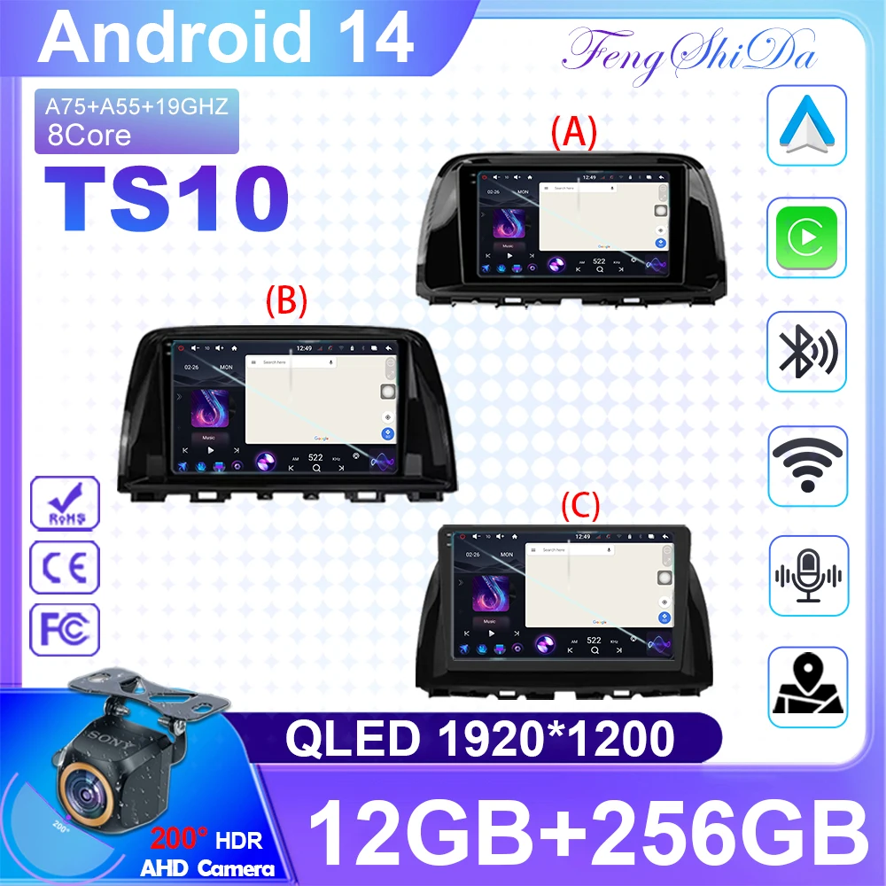 Car Radio For Mazda CX5 CX-5 2012 2013 2014 2015 Wireless Carplay Android Auto Stereo Multimedia Player Android 14 WiFi 4G 2 Din
Car Radio For Mazda CX5 CX-5 2012 2013 2014 2015 Wireless Carplay Android Auto Stereo Multimedia Player Android 14 WiFi 4G 2 Din