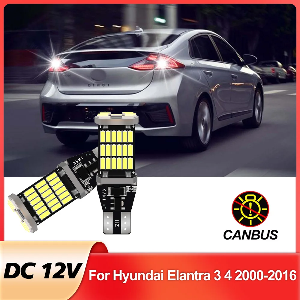 2 шт. светодиодный фонарь заднего хода для Hyundai Elantra 3 4 аксессуары 2000-2016 2008 2009 2010 2011 2012 2013 2014 2015 резервный фонарь
2 шт. светодиодный фонарь заднего хода для Hyundai Elantra 3 4 аксессуары 2000-2016 2008 2009 2010 2011 2012 2013 2014 2015 резервный фонарь