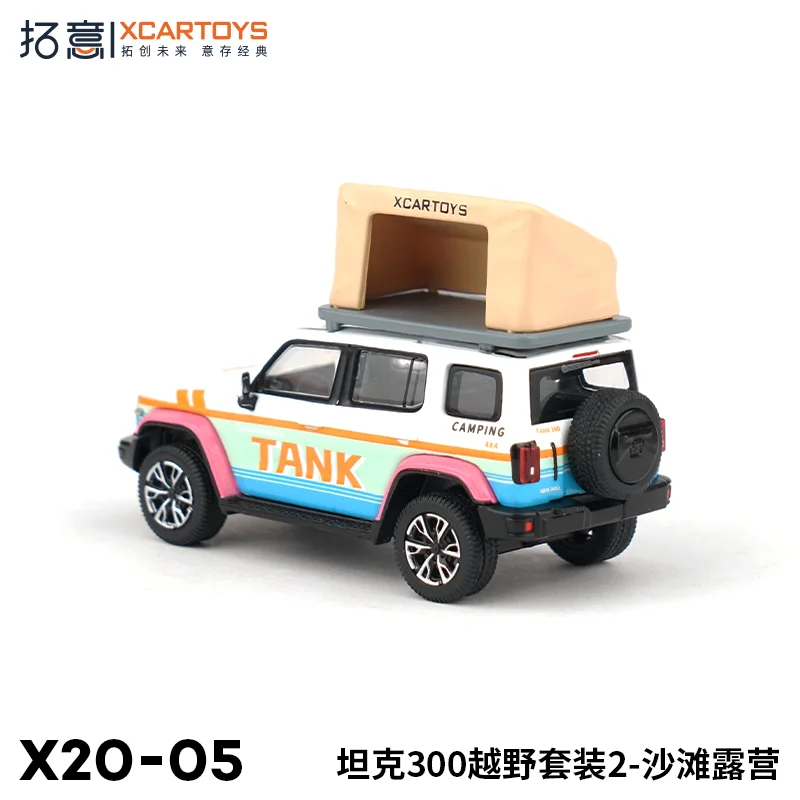 XCARTOYS 1:64 Alloy Car Model Tank 300 Offroad Set 2 Beach Camping Toy Alloy car model ornament, exquisite birthday gift
XCARTOYS 1:64 Alloy Car Model Tank 300 Offroad Set 2 Beach Camping Toy Alloy car model ornament, exquisite birthday gift