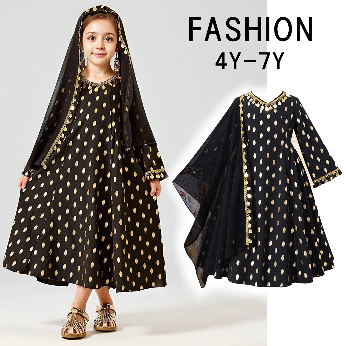 New Arrival Toddler Girl Gold Dot Pattern Long Sleeve Maxi Dress, Children Casual Abaya With Mesh Shawl For 4-7Y
New Arrival Toddler Girl Gold Dot Pattern Long Sleeve Maxi Dress, Children Casual Abaya With Mesh Shawl For 4-7Y