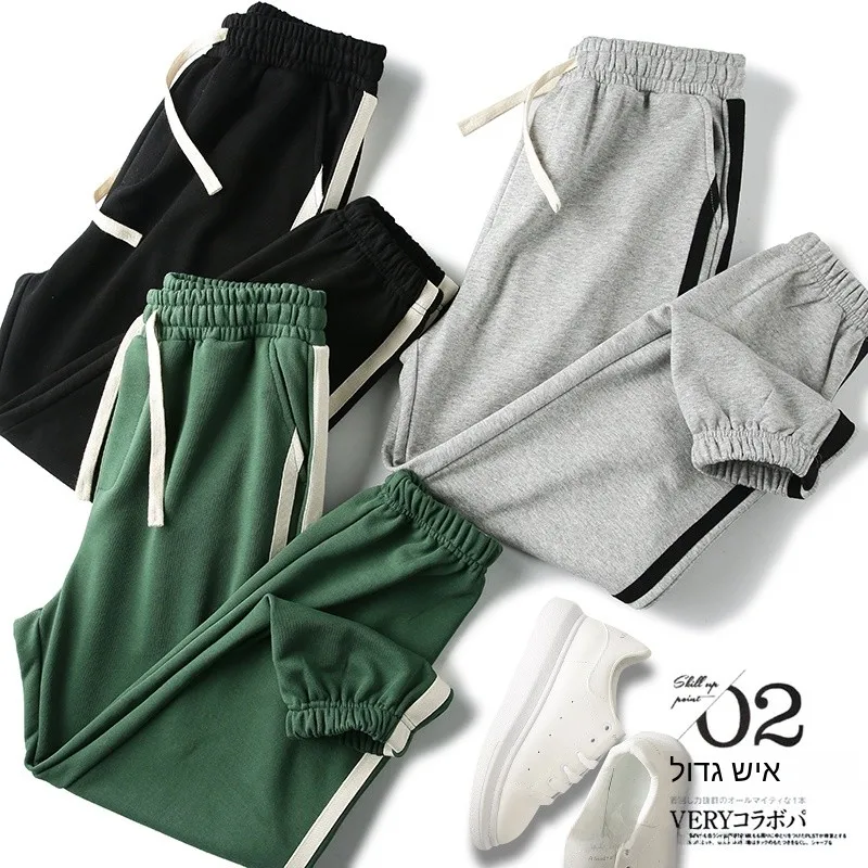 Spring New Color Block Stripe Men's Casual Pants Loose Fit Elastic Waist Sports Sweatpants Youthful Vitality Style Long Trousers
Spring New Color Block Stripe Men's Casual Pants Loose Fit Elastic Waist Sports Sweatpants Youthful Vitality Style Long Trousers
