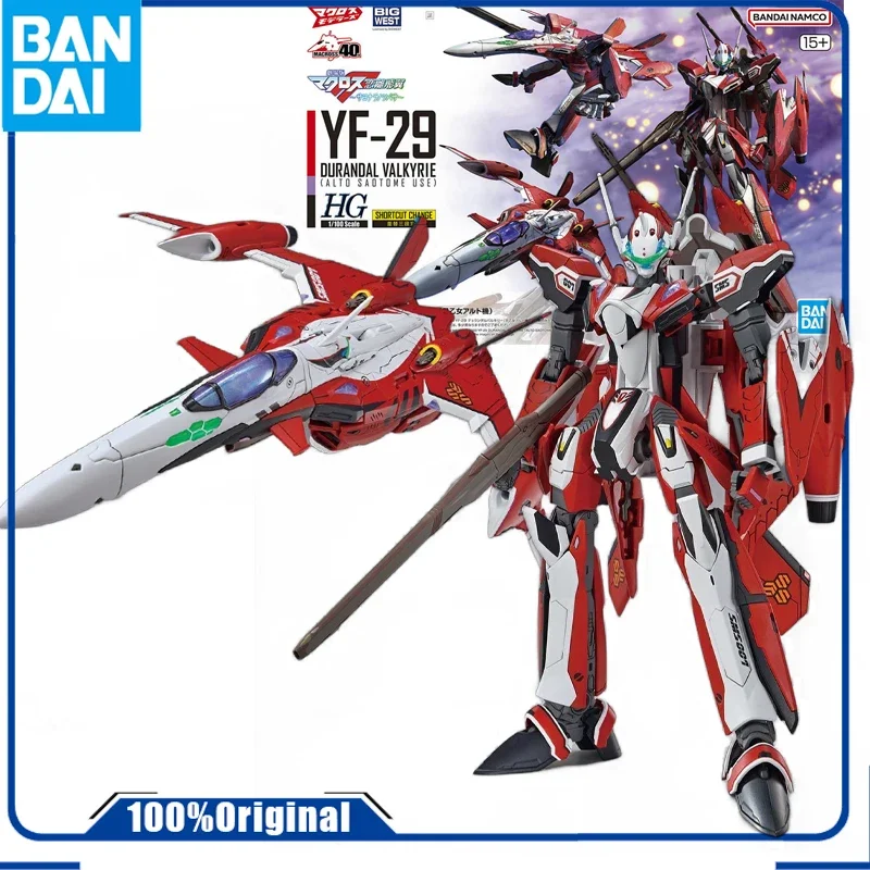 BANDAI ORIGINAL MACROSS ASSEMBLY HG 1/100 SERIES YF-29 DURANDAL VALKYRIE HIGHLY PLAYABLE ASSEMBLY TOYS GIFT COLLECTIBLE MODEL
BANDAI ORIGINAL MACROSS ASSEMBLY HG 1/100 SERIES YF-29 DURANDAL VALKYRIE HIGHLY PLAYABLE ASSEMBLY TOYS GIFT COLLECTIBLE MODEL