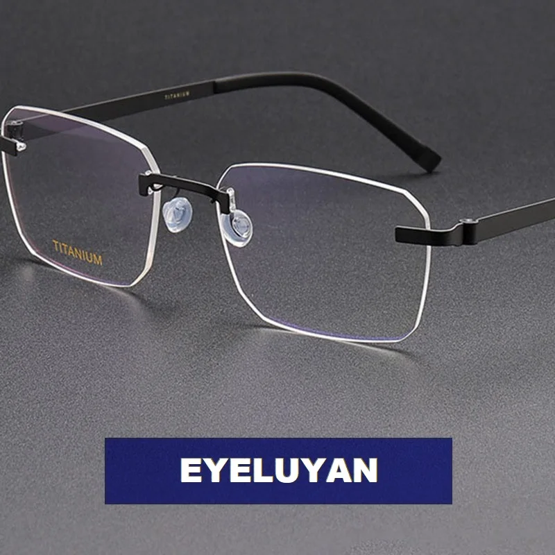 Eyeluyan Pure Titanium Glasses Frame Men 2025 New Screwless Square Rimless Prescription Eyeglasses Danish Designer Eyewear Frame
Eyeluyan Pure Titanium Glasses Frame Men 2025 New Screwless Square Rimless Prescription Eyeglasses Danish Designer Eyewear Frame