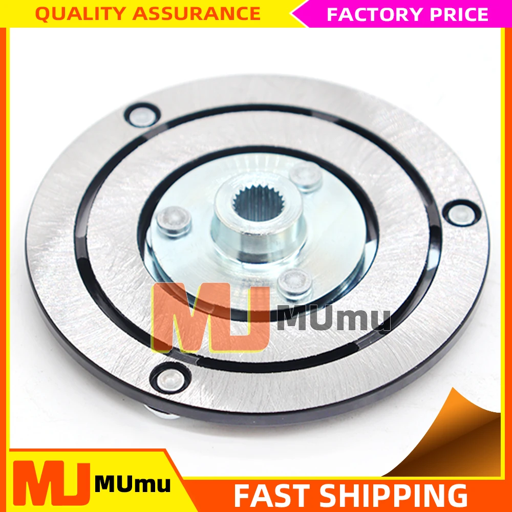6PK Air Conditoning AC Compressor Clutch For Peugeot 6453KW 206 307 1.4L 1.6L 2.0L
6PK Air Conditoning AC Compressor Clutch For Peugeot 6453KW 206 307 1.4L 1.6L 2.0L