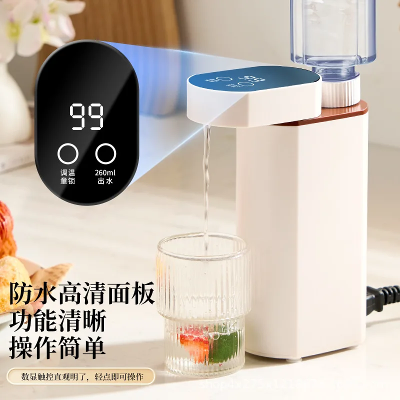 Portable instant hot water dispenser, new household kettle, warm speed heating desktop, small desktop quick heating direct
Portable instant hot water dispenser, new household kettle, warm speed heating desktop, small desktop quick heating direct