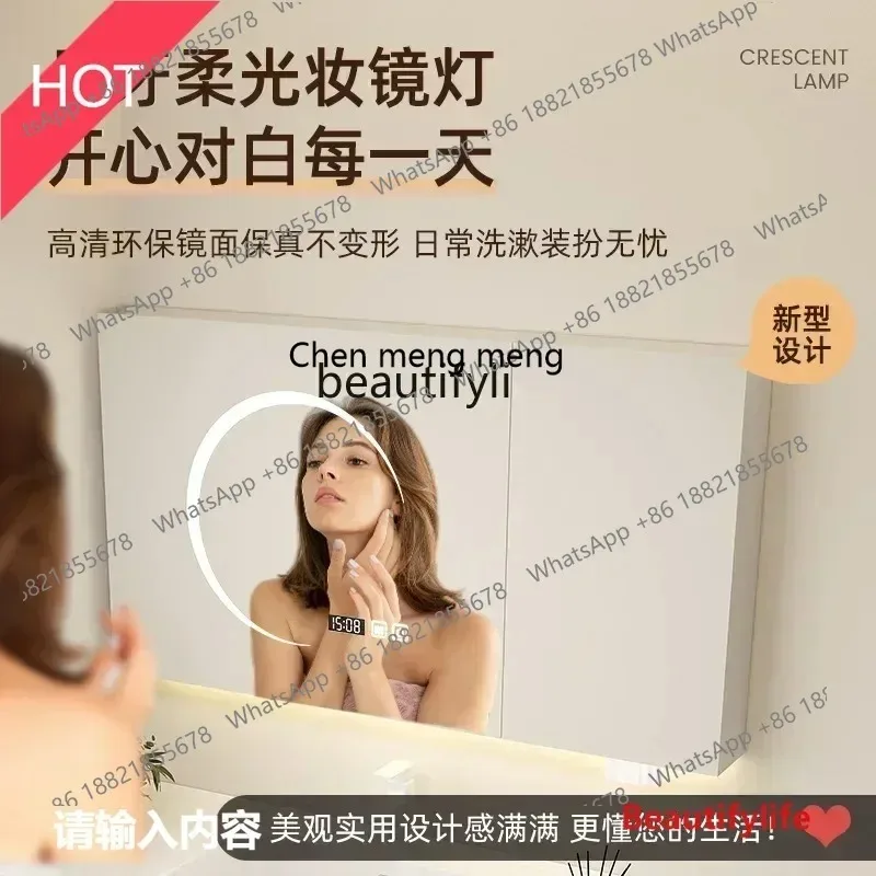 cn Умный зеркальный шкаф, умывальник, шкаф для умывальника, умывальник, умывальник, шкаф для ванной комнаты, ss8617
cn Умный зеркальный шкаф, умывальник, шкаф для умывальника, умывальник, умывальник, шкаф для ванной комнаты, ss8617