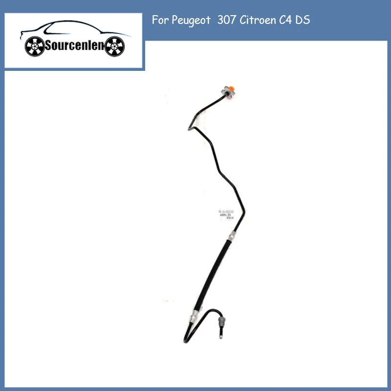 Новый оригинальный левый задний тормозной шланг 4886Z6 для Peugeot 307 Citroen C4 DS
Новый оригинальный левый задний тормозной шланг 4886Z6 для Peugeot 307 Citroen C4 DS