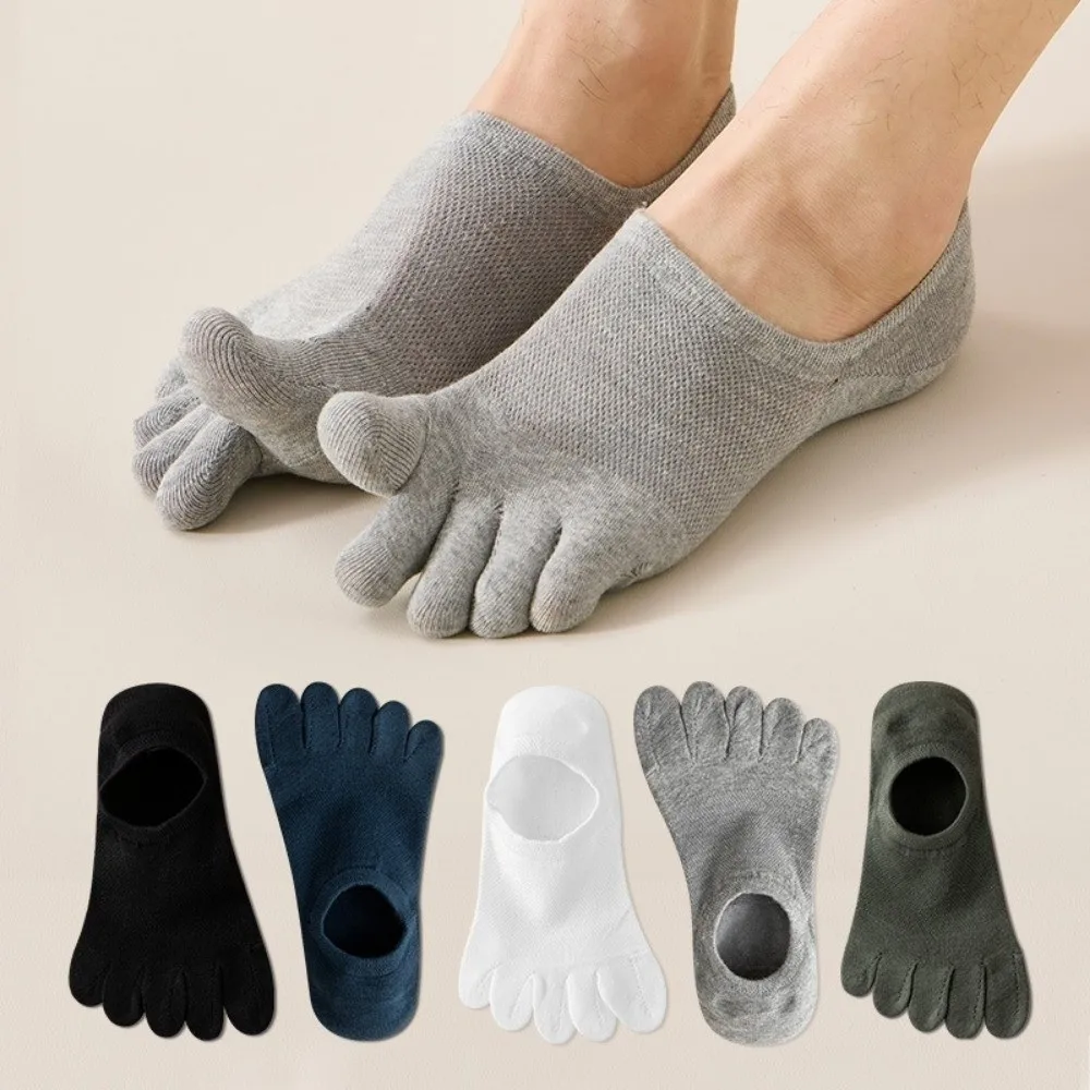 Cool Feeling Cotton Five Finger Socks Anti-Slip Solid Color No-Show Socks Shallow Mouth Breathable Toe Separate Socks Men's Use
Cool Feeling Cotton Five Finger Socks Anti-Slip Solid Color No-Show Socks Shallow Mouth Breathable Toe Separate Socks Men's Use
