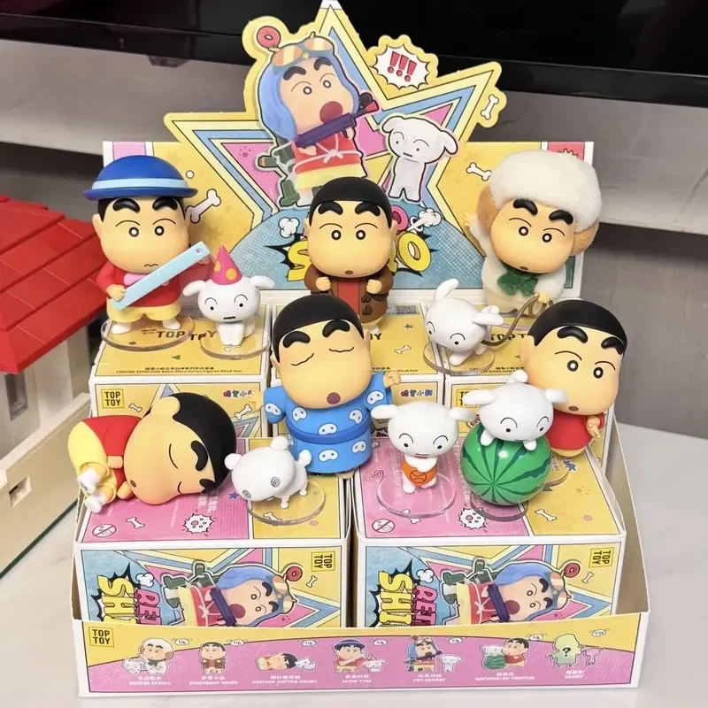 Crayon Shin Chan Guzao White God Series Blind Box Cute Anime Figure Doll Desktop Ornament Periphery Collectible Gift
Crayon Shin Chan Guzao White God Series Blind Box Cute Anime Figure Doll Desktop Ornament Periphery Collectible Gift