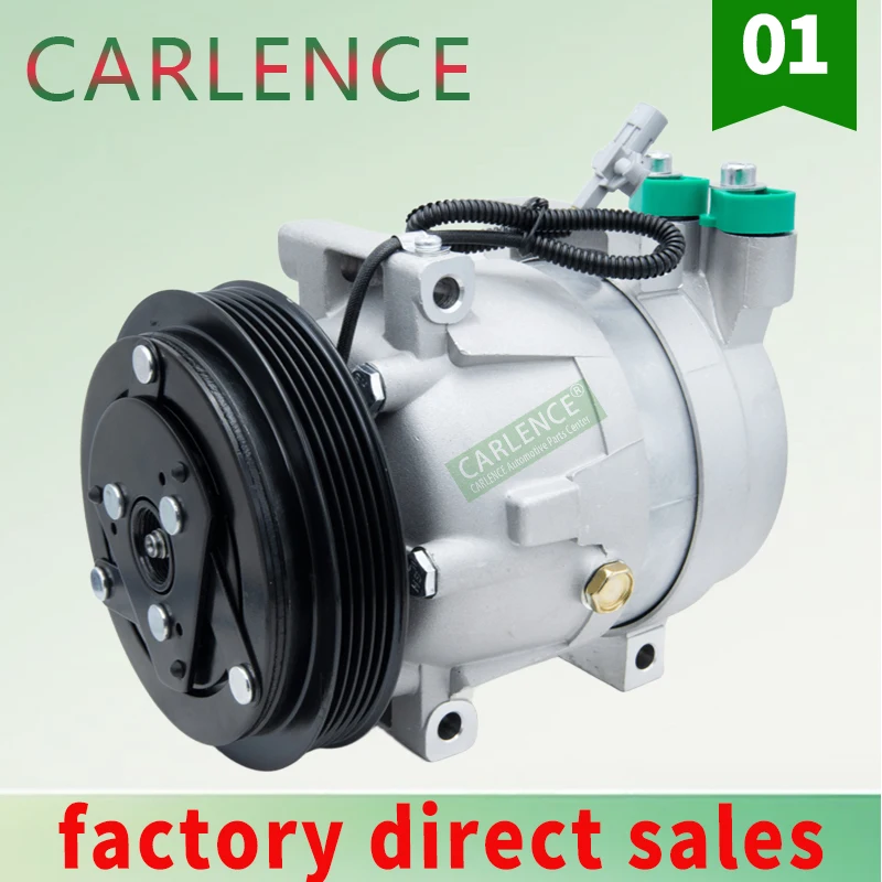 Для Foton Auman Truck Body запасные части компрессора кондиционера в сборе H 4812030007 А0
Для Foton Auman Truck Body запасные части компрессора кондиционера в сборе H 4812030007 А0