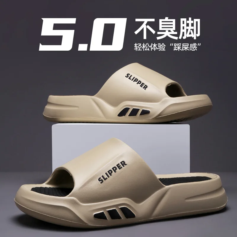 Slippers men's summer wear 2026 new indoor bathroom home bath non-slip large size sports sandals thick bottom
Slippers men's summer wear 2026 new indoor bathroom home bath non-slip large size sports sandals thick bottom