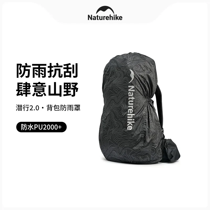 Naturehike 30-60L 2,0 светоотражающий чехол для велосипедного туризма и альпинизма, водонепроницаемый дождевик для рюкзака, рюкзака 
Naturehike 30-60L 2,0 светоотражающий чехол для велосипедного туризма и альпинизма, водонепроницаемый дождевик для рюкзака, рюкзака