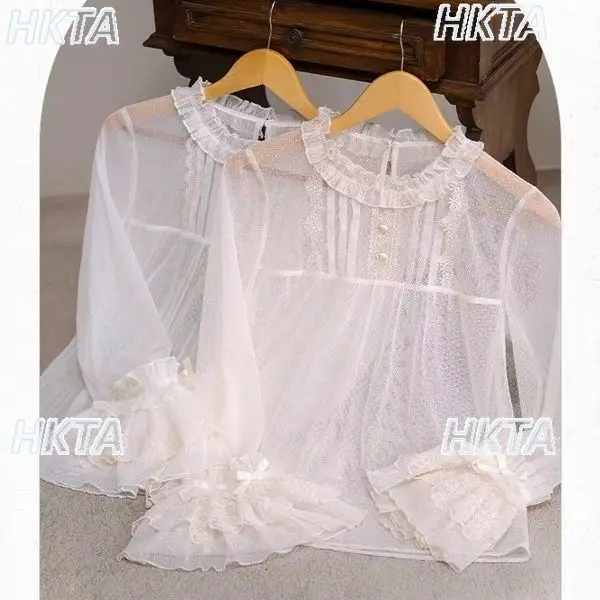 Sweet Lolita Lace Pleated Round Neck Versatile Daily Polka Dot Shirt Top Horn Long Sleeve Mesh Loose Casual White Tshirt Women
Sweet Lolita Lace Pleated Round Neck Versatile Daily Polka Dot Shirt Top Horn Long Sleeve Mesh Loose Casual White Tshirt Women