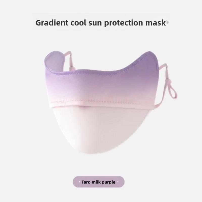 Summer Ice Silk Women's Sunscreen Mask, UV Protection, Outdoor Cycling, Sunshade, Breathable, Cool Ice Silk Mask
Summer Ice Silk Women's Sunscreen Mask, UV Protection, Outdoor Cycling, Sunshade, Breathable, Cool Ice Silk Mask