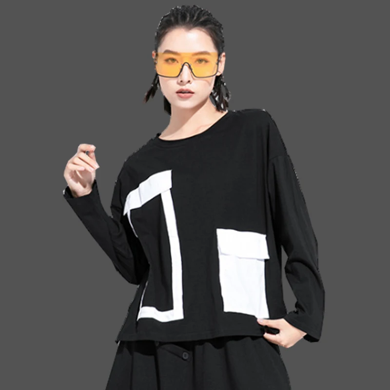 Loose Batwing Sleeve T-Shirt round Neck Splice Color Spring Autumn plus Size Slimming Women's Street Style Long Sleeve Top
Loose Batwing Sleeve T-Shirt round Neck Splice Color Spring Autumn plus Size Slimming Women's Street Style Long Sleeve Top