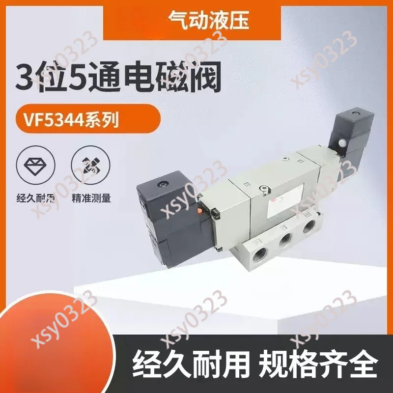 Pneumatic Solenoid Valve VF5444/VF5344/VF5544 Series Industrial Air Control Valve Replacement
Pneumatic Solenoid Valve VF5444/VF5344/VF5544 Series Industrial Air Control Valve Replacement