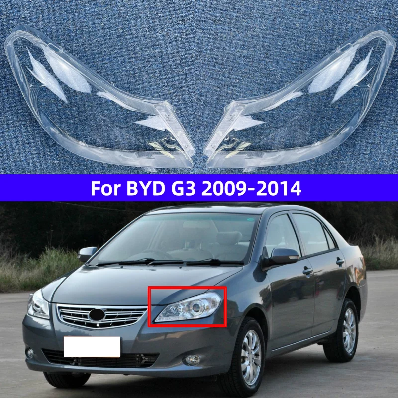 Для BYD G3 2009 2010 2011 2012 2013 2014 передние фары, стеклянная крышка, прозрачные фары, стеклянные линзы, абажур в виде ракушки
Для BYD G3 2009 2010 2011 2012 2013 2014 передние фары, стеклянная крышка, прозрачные фары, стеклянные линзы, абажур в виде ракушки
