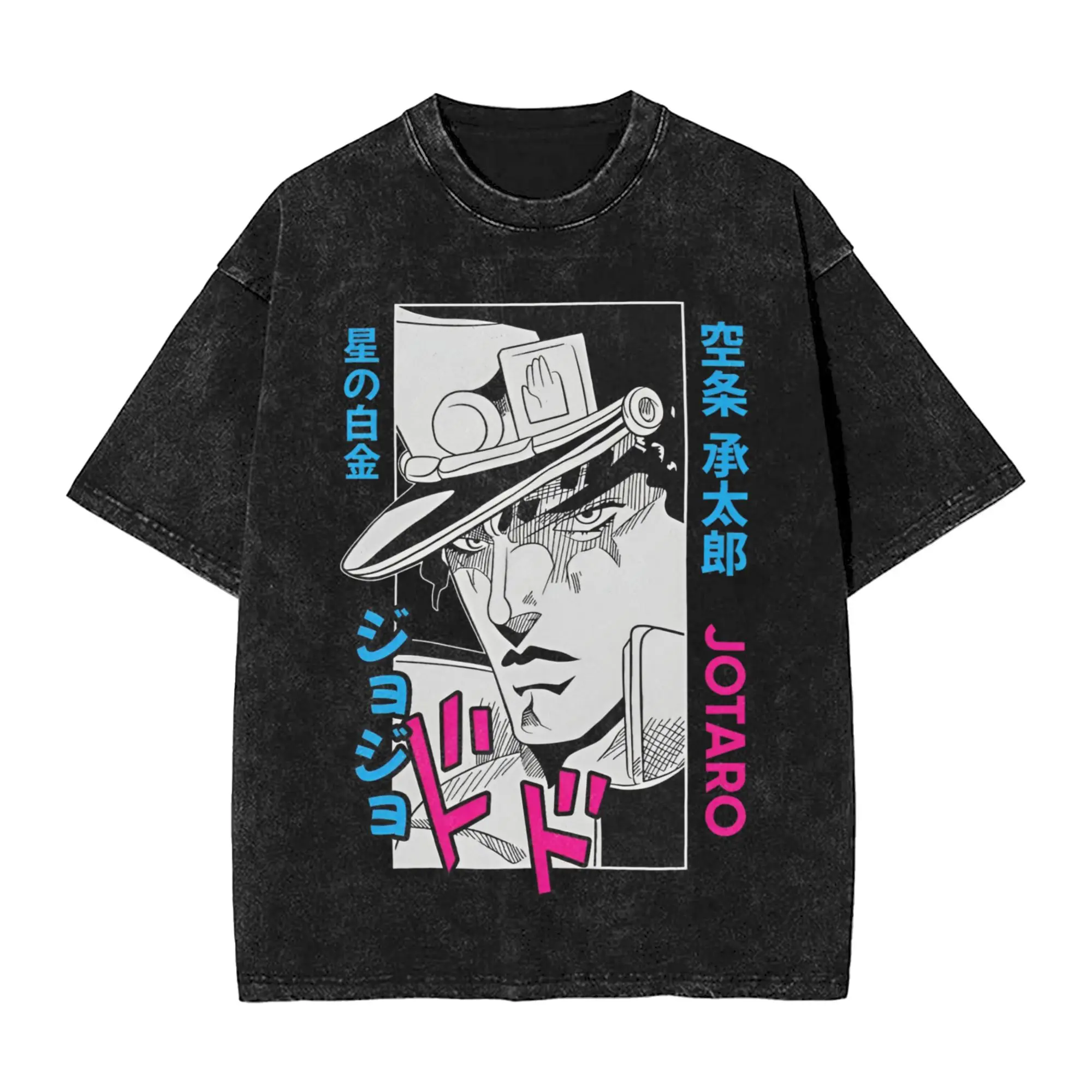 Мощные футболки с принтом для пользователя J-Jojos, аниме, потертые футболки, футболки большого размера для мужчин и женщин, футболки
Мощные футболки с принтом для пользователя J-Jojos, аниме, потертые футболки, футболки большого размера для мужчин и женщин, футболки