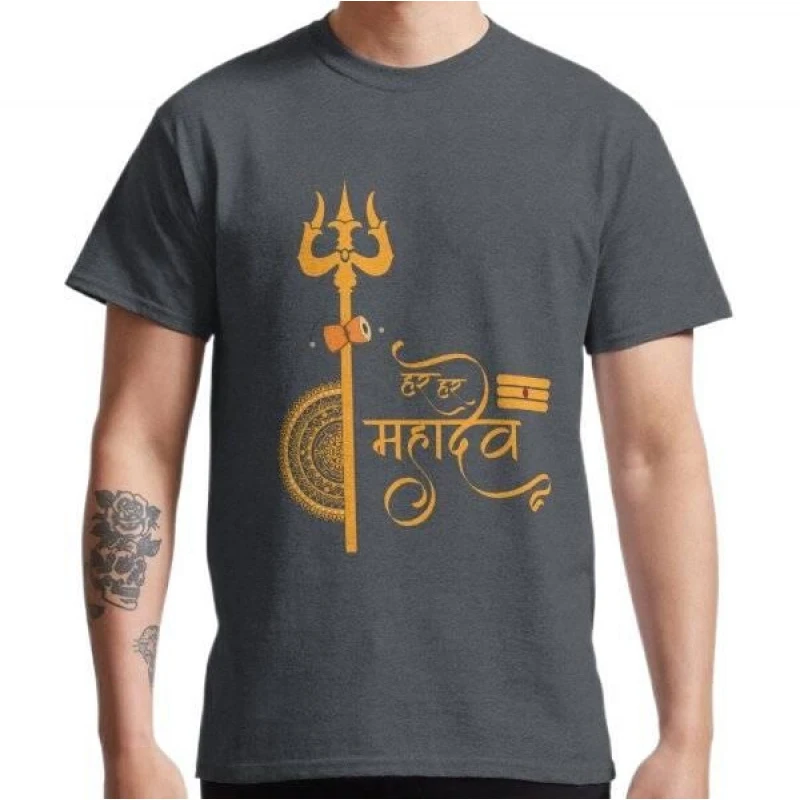HAR HAR MAHADEV Gift t shirt Hindu Mythology printed O-Neck short sleeve 100% cotton Graphic clothes All size tops S-6XL
HAR HAR MAHADEV Gift t shirt Hindu Mythology printed O-Neck short sleeve 100% cotton Graphic clothes All size tops S-6XL