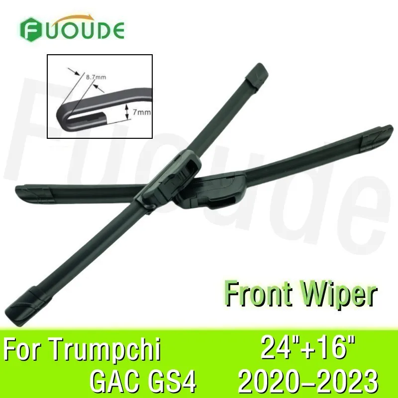 For Trumpchi GAC GS4 Wiper Blade 24"+16" Car Windshield Windscreen Rubber 2020 2021 2022 2023
For Trumpchi GAC GS4 Wiper Blade 24"+16" Car Windshield Windscreen Rubber 2020 2021 2022 2023