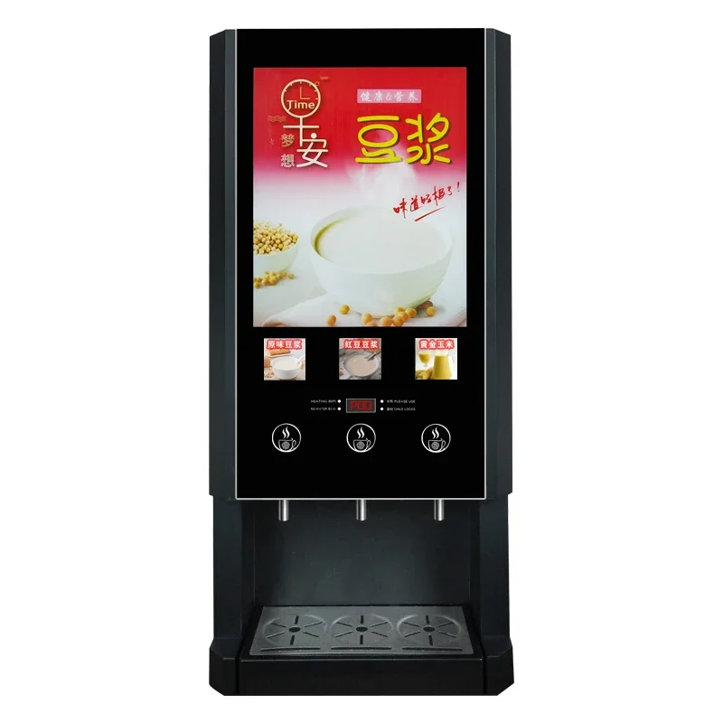 D30S Hot instant coffee machine commercial Fully automatic coffee vending machine Soybean milk vending machine
D30S Hot instant coffee machine commercial Fully automatic coffee vending machine Soybean milk vending machine