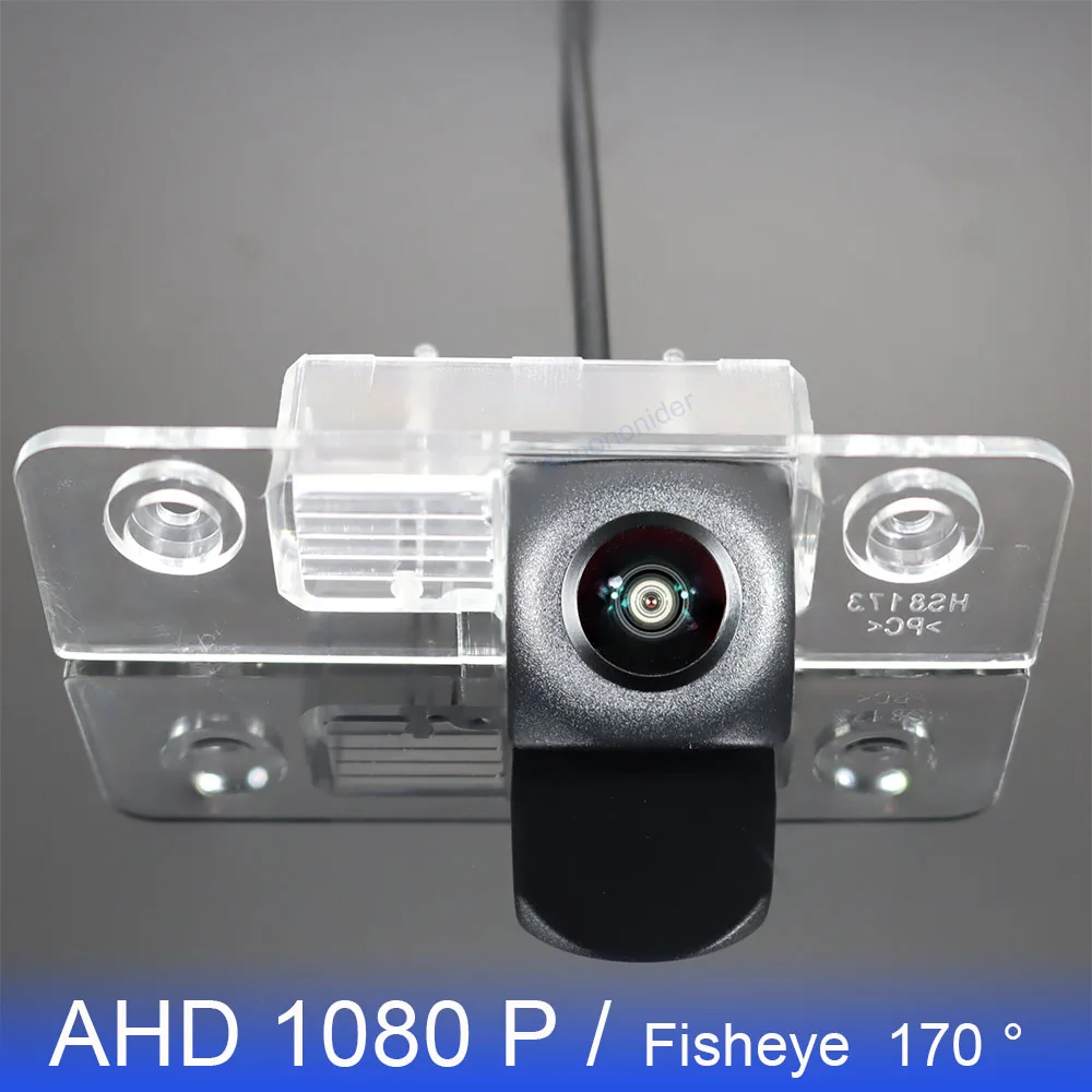AHD 1080P 170° FishEye Vehicle Rear View Camera For Ford Mondeo MK2 MK3 / Fiesta MK5 / Fusion HD Night Vision Car Backup Camera
AHD 1080P 170° FishEye Vehicle Rear View Camera For Ford Mondeo MK2 MK3 / Fiesta MK5 / Fusion HD Night Vision Car Backup Camera