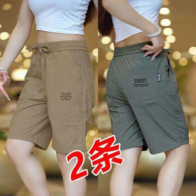 Men's Casual Breathable Quick Dry Five-Quarter Shorts for Construction Workers Outdoor Workwear Comfortable Loose Fit Summer
Men's Casual Breathable Quick Dry Five-Quarter Shorts for Construction Workers Outdoor Workwear Comfortable Loose Fit Summer