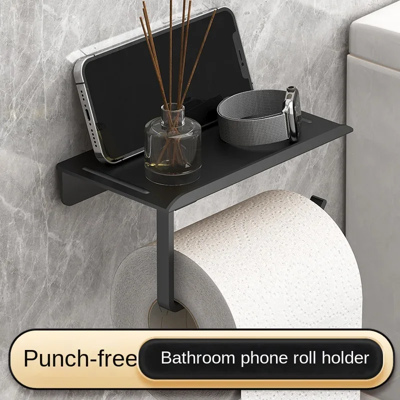 Toilet paper box, roll paper towel holder, non perforated mobile phone toilet paper holder, drawer paper box, toilet paper stora
Toilet paper box, roll paper towel holder, non perforated mobile phone toilet paper holder, drawer paper box, toilet paper stora