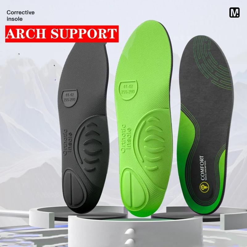 Orthopedic Insoles For Men Women Arch Support TPE Correction For Collapse Of Transverse Arch Of Sole 
Orthopedic Insoles For Men Women Arch Support TPE Correction For Collapse Of Transverse Arch Of Sole