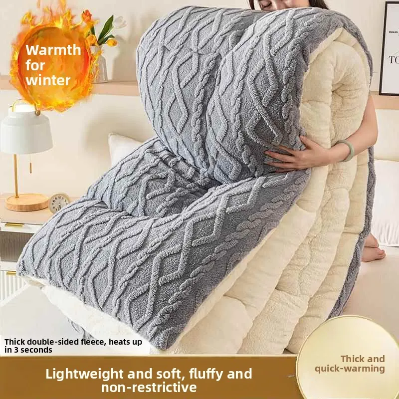 Thick Winter Warm Lamb Velvet Blanket Double Sided Milk Velvet Cotton Core Student Dormitory Bedding Cover Comforter
Thick Winter Warm Lamb Velvet Blanket Double Sided Milk Velvet Cotton Core Student Dormitory Bedding Cover Comforter
