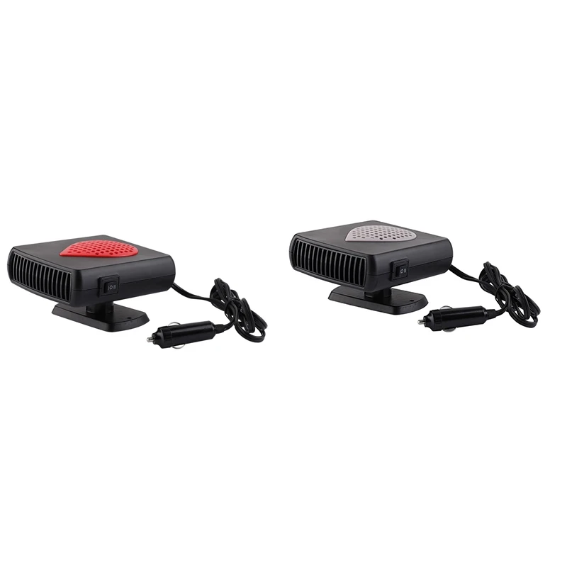12V Car Fan Heater,Car Defroster For Windshield,Hot And Cold Car Cooling Fan With Cigarette Lighter Socket
12V Car Fan Heater,Car Defroster For Windshield,Hot And Cold Car Cooling Fan With Cigarette Lighter Socket