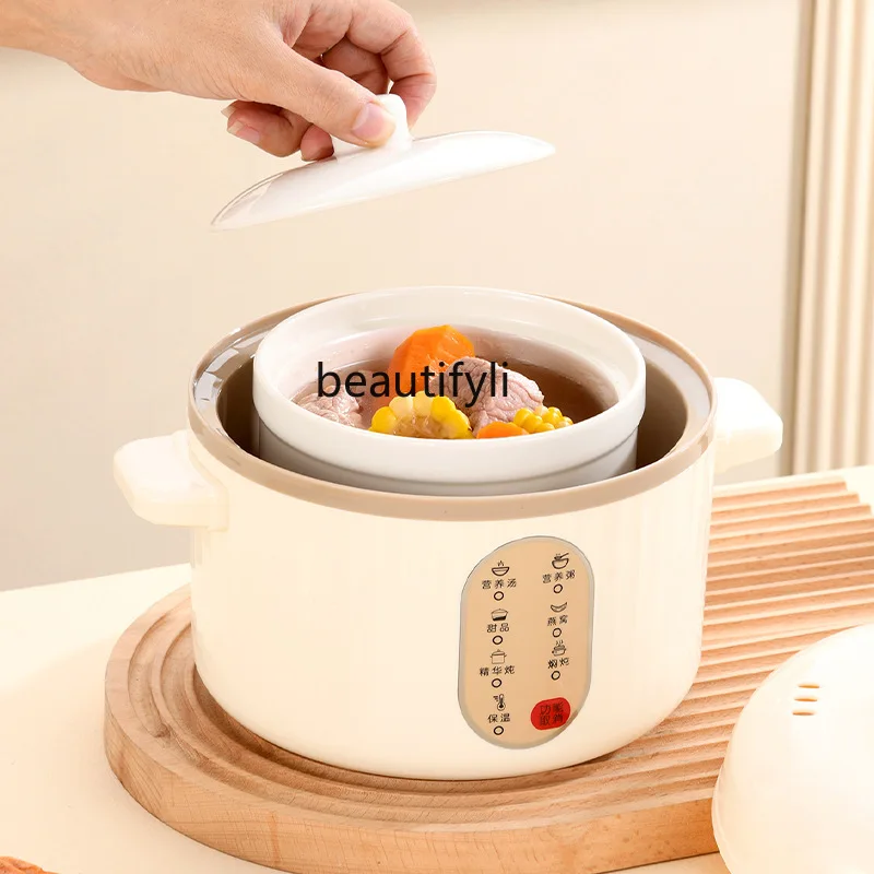 Small capacity electric stew cup household water-proof stew mini bird's nest stew pot
Small capacity electric stew cup household water-proof stew mini bird's nest stew pot