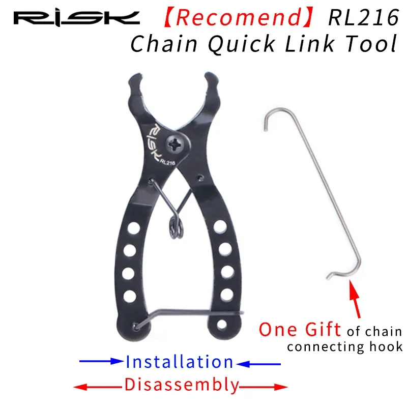 RISK Bike Mini Missing Chain Quick Link Tool Bicycle Plier Master Link Remover Connector Opener Lever with Free Chain Hook RL216
RISK Bike Mini Missing Chain Quick Link Tool Bicycle Plier Master Link Remover Connector Opener Lever with Free Chain Hook RL216