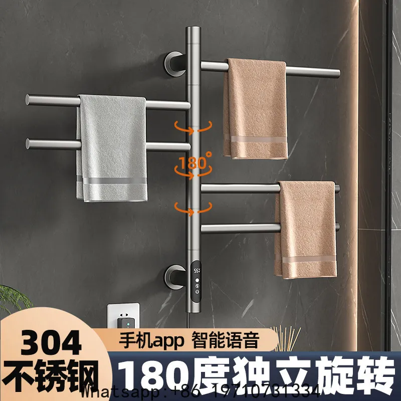 304 Stainless Steel Bathroom Electric Towel Rack, Rotatable Heating Rod
304 Stainless Steel Bathroom Electric Towel Rack, Rotatable Heating Rod