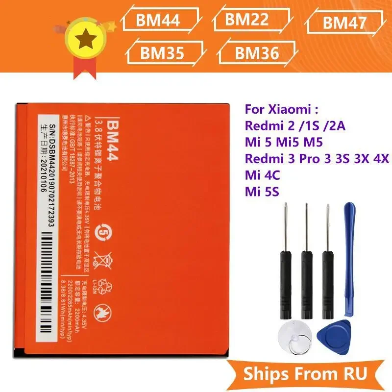 Производство 2024 телефонных аккумуляторов BN66 для Xiaomi Redmi 2 1S 2A Mi5 M5 Mi 4C 5S Redmi 3 Pro 3S 4X Сменный аккумулятор с инструментом
Производство 2024 телефонных аккумуляторов BN66 для Xiaomi Redmi 2 1S 2A Mi5 M5 Mi 4C 5S Redmi 3 Pro 3S 4X Сменный аккумулятор с инструментом