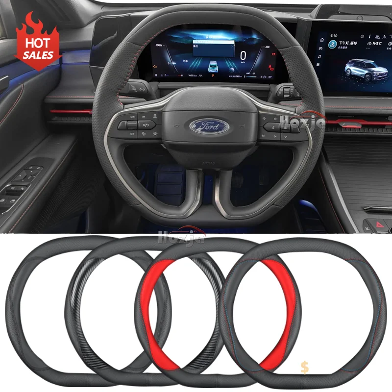 Leather Car Steering Wheel Cover for Ford Edge 2025 Non-slip Auto Interior Accessories
Leather Car Steering Wheel Cover for Ford Edge 2025 Non-slip Auto Interior Accessories