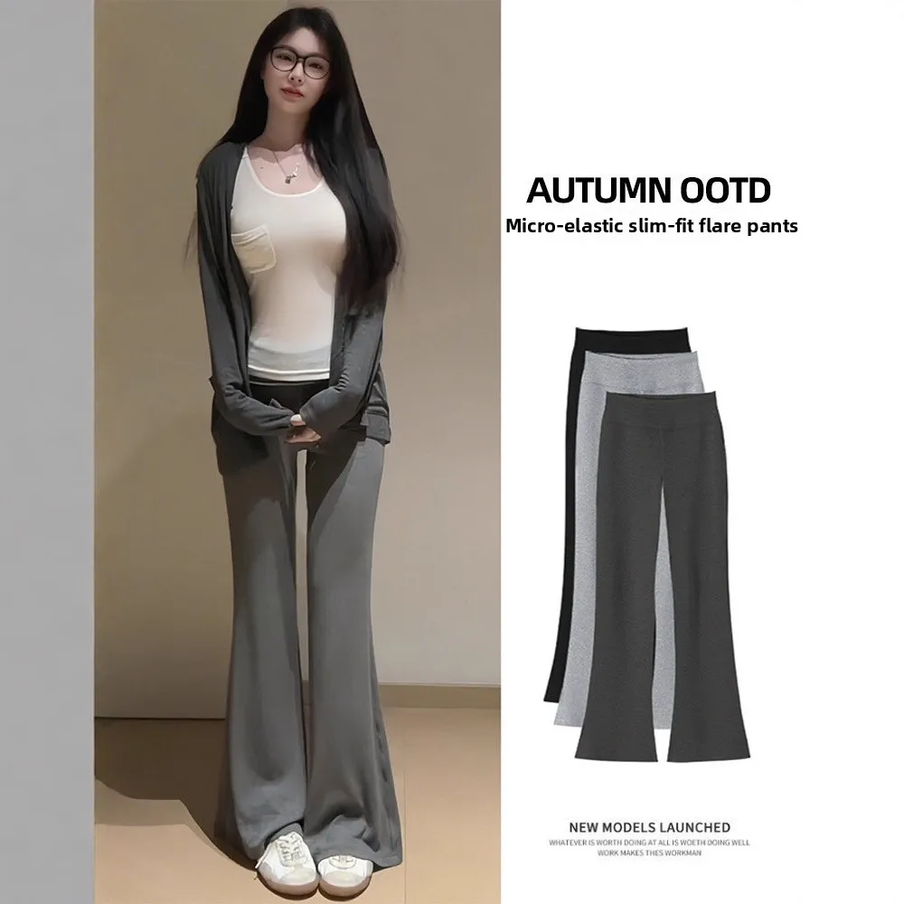 Grey Sporty Flared Pants Women's High Waist Drapey Sexy Summer Tops And Shorts Set Casual Elastic Waist Handmade Pleated
Grey Sporty Flared Pants Women's High Waist Drapey Sexy Summer Tops And Shorts Set Casual Elastic Waist Handmade Pleated