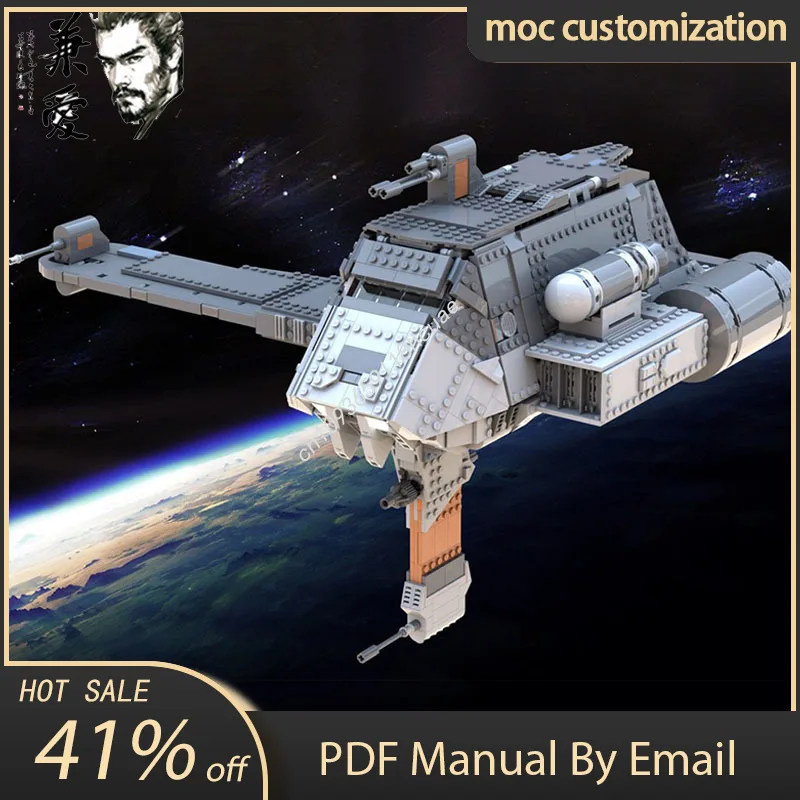1418PCS MOC Anakin's The Twilight Star Battle Model Building Block Diy Creative Assembly Educational Bricks Toys Kid Gift
1418PCS MOC Anakin's The Twilight Star Battle Model Building Block Diy Creative Assembly Educational Bricks Toys Kid Gift