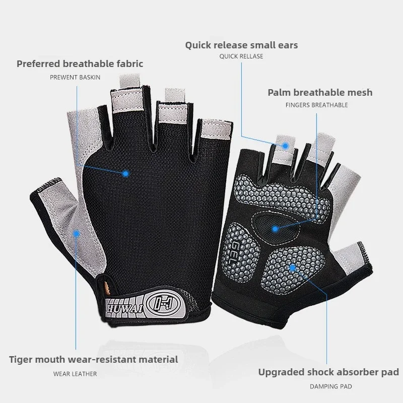 Cycling gloves men's half-finger sports fitness women's summer thin outdoor cycling anti-slip finger shock absorption
Cycling gloves men's half-finger sports fitness women's summer thin outdoor cycling anti-slip finger shock absorption