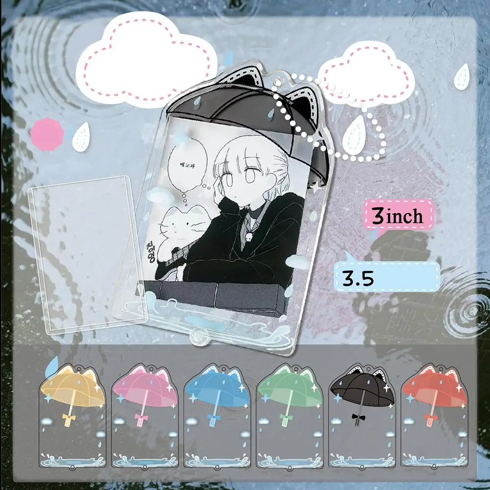 3 inch Kpop Photocard Holder PVC Clear Photo Card Holder Bag Pendant School Stationery
3 inch Kpop Photocard Holder PVC Clear Photo Card Holder Bag Pendant School Stationery